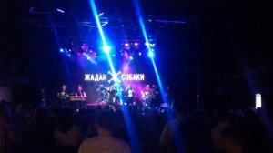 Жадан і Собаки, Мальви, 12.10.2018, Київ, Atlas