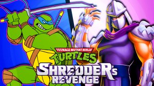 Мы не Жалкие Букашки - СУПЕР НИНДЗЯ ЧЕРЕПАШКИ