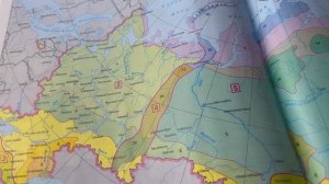 Атлас и Контурные карты. География 8 класс РГО Комплект