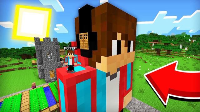 Известный компот ну и парадикс#майнкрафт #minecraft #реки