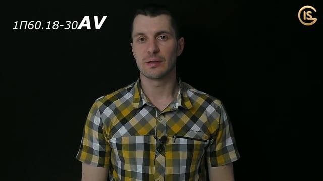 Дорожные плиты 2П30.18.30 и ПДП 3х1,75