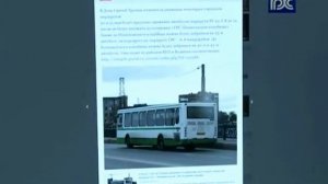 Клоуны устроили праздник для пациентов детской областной больницы