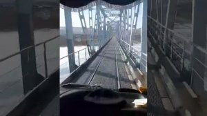 Железнодорожно-автомобильный мост)))