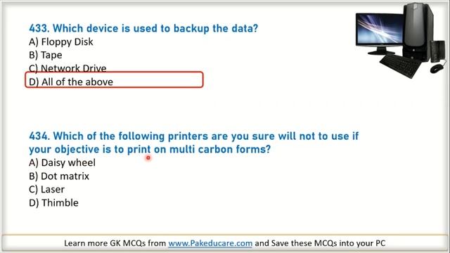 Computer Fundamental MCQ for PPSC FPSC NTS CSS | Computer MCQs| Part 15