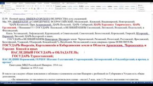 Российский писатель Андрей Купцов про армян, азербайджанцев и Арцах- Карабах