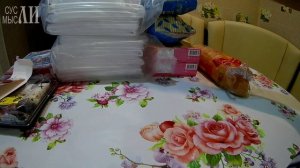 Wildberries покупки. Товары по акции в Пятерочке