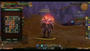 Аллоды онлайн билд на лучника РДД (ПВП)