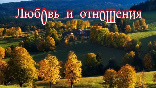 Гороскоп Крысы на 2024 год смотреть онлайн