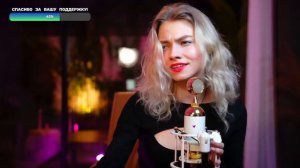 Саша Капустина - Знаешь ли ты (cover)