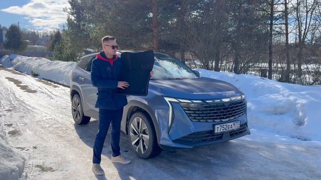 Коврики euromat3D EVA с ячеистым рисунком для GEELY Atlas 2024 года смотреть онлайн