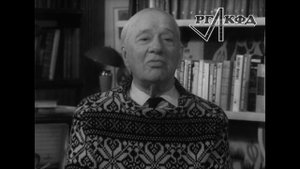 Корней Чуковский - о дружбе с настоящим "Айболитом" (1967 год)