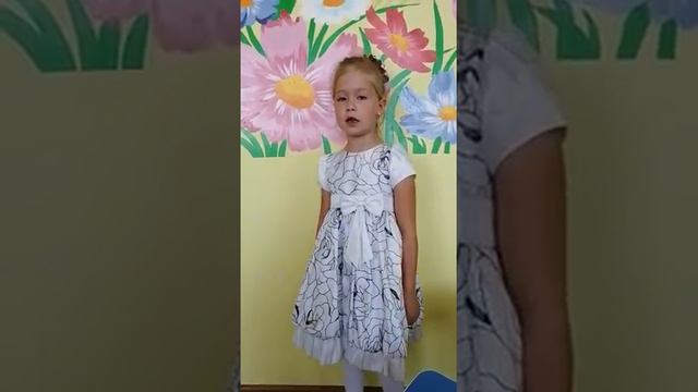 Хуснутдинова Роза, 6 лет, МБДОУ Деьтский сад № 4 Ляйсан г. Кукмор