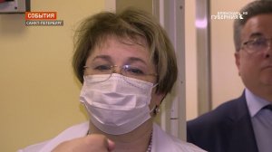 Губернатор Александр Богомаз посетил Центр имени Алмазова в Санкт-Петербурге