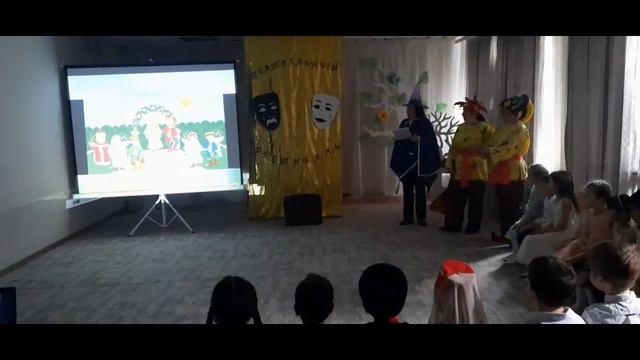 Открытие театра. МКДОУ "Детский сад №59" г.о. Нальчик. Март 2023г. смотреть онлайн