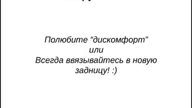 Главный секрет мотивации от Василия Ульянова! смотреть онлайн