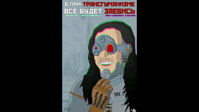 Аргон - Роболето(в) #mashup смотреть онлайн