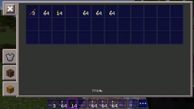 Добыча ресурсов в minecraft
