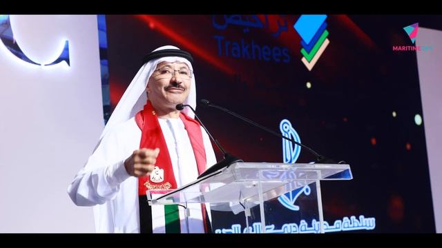 Happy UAE 48th National Day смотреть онлайн