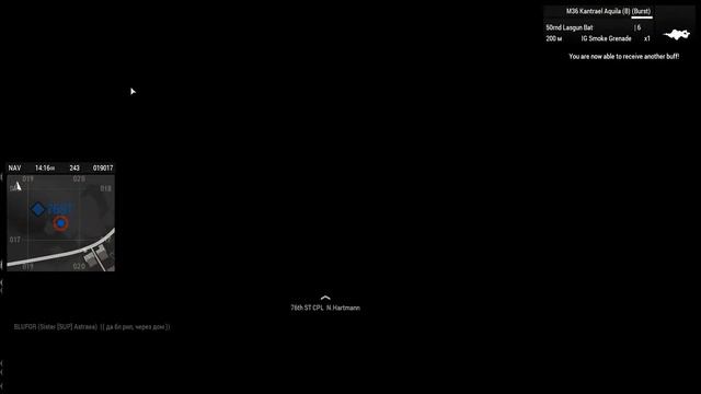 Грязные игры  Arma 3