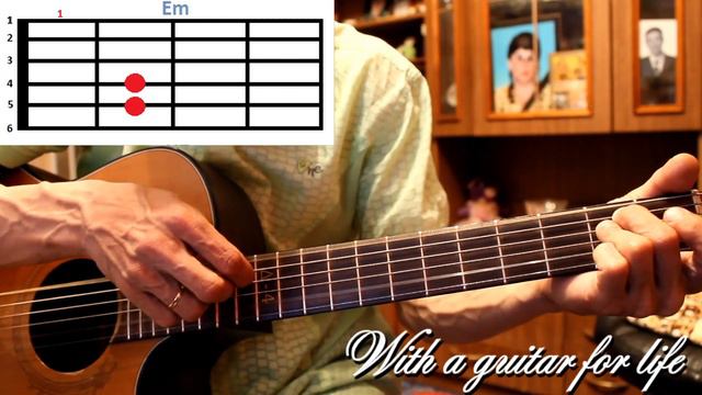 Неужели так бывает. АККОРДЫ. ПОДРОБНЫЙ РАЗБОР смотреть онлайн