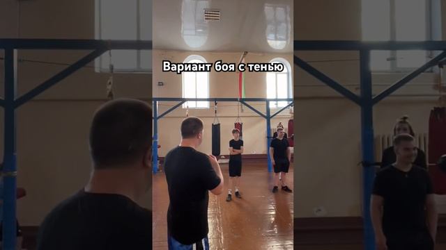 #бойстенью #бокс #техникабокса