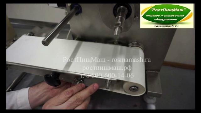 Котлетный аппарат ИПКС-123m смотреть онлайн