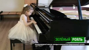 Л.Бетховен. Сонатина фа-мажор 1ч.; А.Хачатурян. Андантино/ Перова Елизавета | ЗЕЛЁНЫЙ РОЯЛЬ