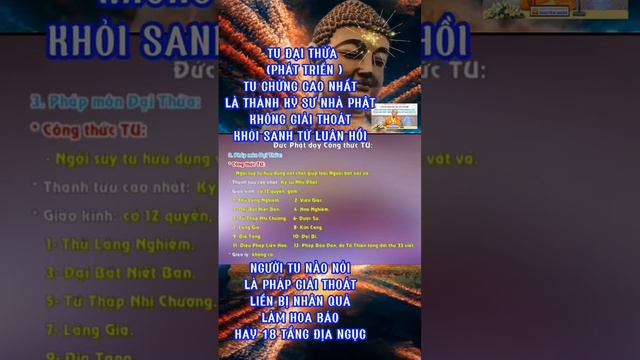 Tu đại thừa để làm kỹ sư đạo Phật nên không giải thoát khỏi sanh tử luân hồi-6 pháp môn của đạo Phậ