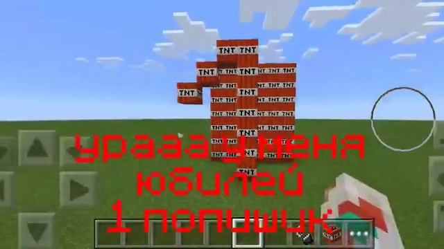 ? 24 ЧАСА ЧЕЛЛЕНДЖ ЮБИЛЕЙ В ЧЕСТЬ 1 ПОДПИСЧИКА ? **это шок** **у меня встал**????? смотреть онлайн