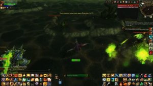 Бомбист Острогорья