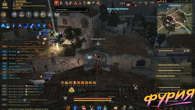 BlackDesert Кзарка Лутьше чем Офин...