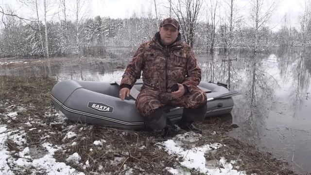 Лодка пвх Sibriver Бахта 265 нд. Обзор и отзыв владельца.