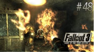 Больница Надежды. Fallout 3 (Прохождение) # 48