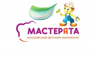 Малярные и декоративные работы 1-2 класс