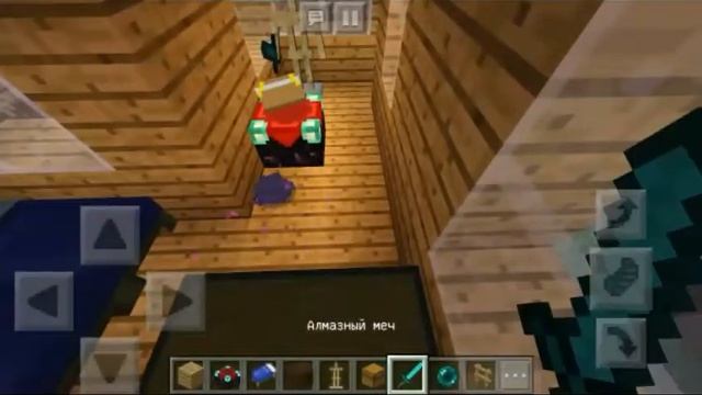 Дом на прокачку часть 2 майнкрафт смотреть онлайн