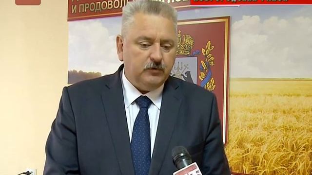 На полях области завершается сбор урожая смотреть онлайн