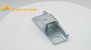 Зацеп для ручки котла, ответная часть ручки котла