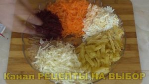 Салат "РАДУГА", красивый и неожиданно вкусный! #салат #салатизовощей