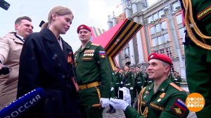 Прямое включение. Екатеринбург. Праздничный канал. Фрагмент выпуска от 09.05.2024