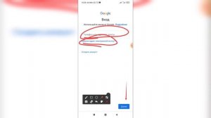 Как зайти в Плей Маркет если забыл пароль? Как войти в Гугл play Маркет если не помнишь пароль?