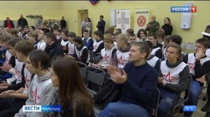 В Петрозаводском кадетском корпусе им. Александра Невского прошли сборы старшеклассников