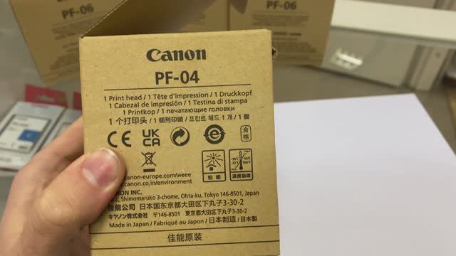 Печатающая головка Canon PF-04 смотреть онлайн