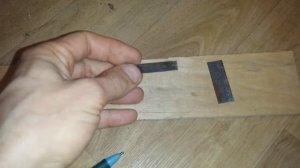 Сердечник из порошка железа. Магнитная проницаемость