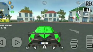 Как играть car simulator 2 с другом?