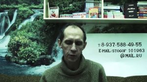 Лечебное голодание на воде 40 дней. Личный опыт, впечатление, рассказ. 29-й день