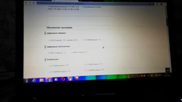 Как подключить электро синтезатор к ПК или ноутбуку (часть 12) смотреть онлайн