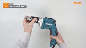 Распаковка шуруповерта Makita FS4300 / Unboxing Makita FS4300