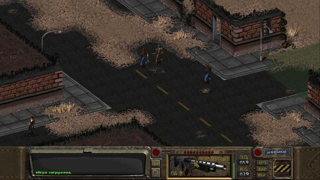 Fallout - прохождение - #2