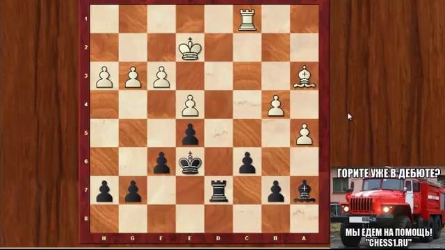 Шахматы.Секреты стратегии. смотреть онлайн