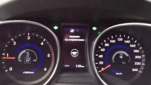 Hyunday Santa Fe 2012 Парковка-1